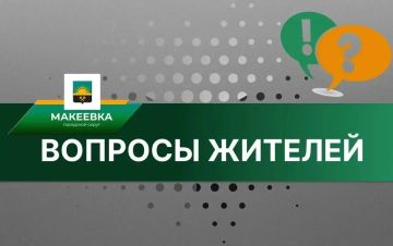 � ���������� ����� ������������� ������ ��������� �� ������ �������� � ������� ������������ �� ������: ��. �����������, 15