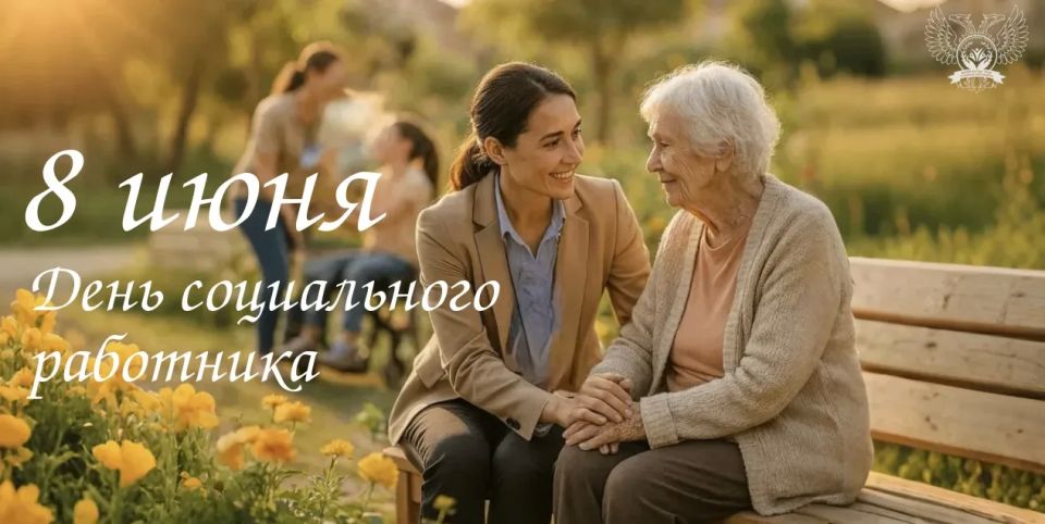Алексей Исаев: Уважаемые коллеги, друзья и единомышленники!