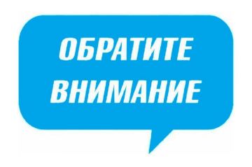 Денис Зубов: Муниципальное образование городской округ Иловайск собирает заявки по созданию инвестиционных площадок, индустриальных (промышленных) парков, агропарков, технопарков, бизнес-парков, в том числе с участием...