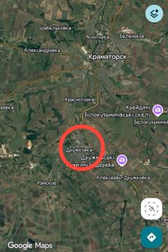 Новая почта закрывает свои отделения в Дружковке