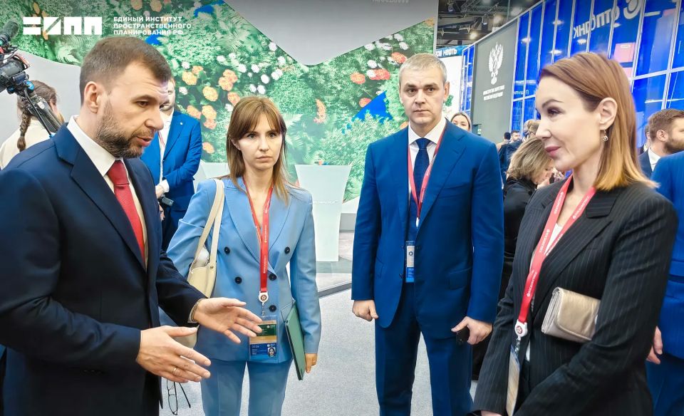 Единый институт представил градостроительную экспертизу на ПМЭФ-2026 Единый институт представил градостроительную экспертизу на ПМЭФ-2026