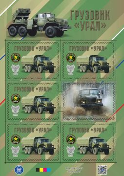 Суровый русский «проходимец»