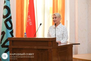 В ходе пленарного заседания депутаты приняли ряд важных решений