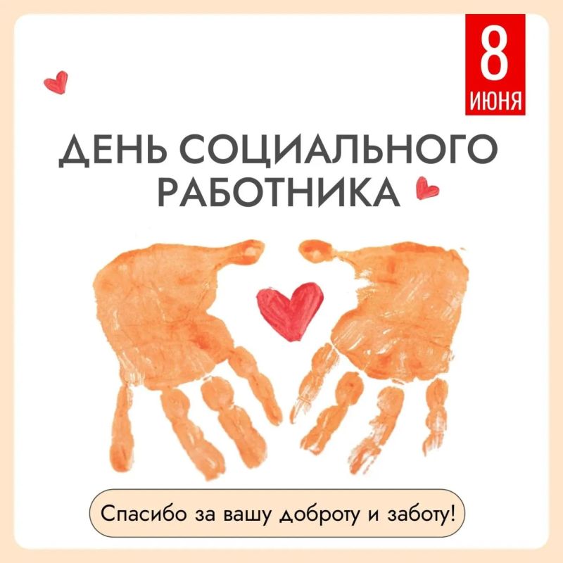 На освобождённых территориях восстановление не измеряется только квадратными метрами отремонтированного жилья или километрами новых дорог