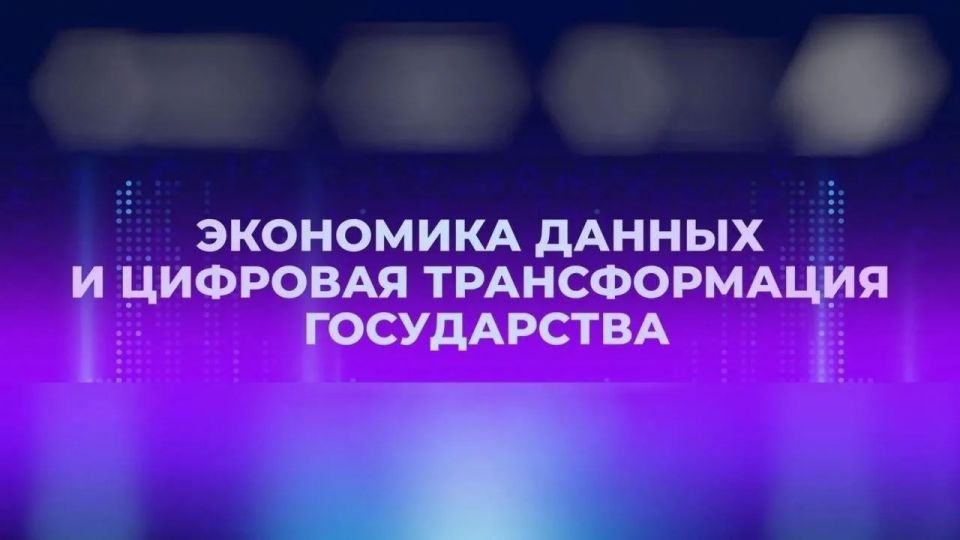 Администрация городского округа Докучаевск напоминает о том, как сообщить о проблеме через Платформу обратной связи