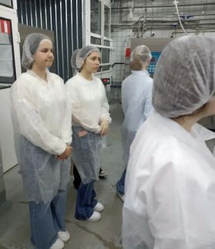Дети судей и работников судебной системы посетили предприятие по изготовлению мороженого