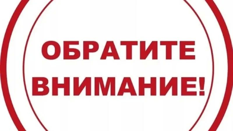 Продлен прием заявок на получение грантовой поддержки и