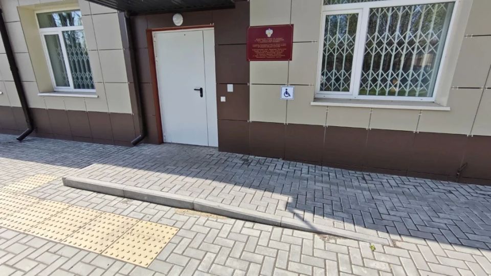 Доступность безбарьерной среды для маломобильных групп населения входной группы здания Территориального отдела Управления Федеральной службы по надзору в сфере защиты прав потребителей и благополучия человека