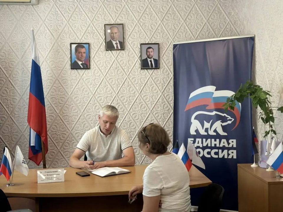 Сегодня, 08 июня, провёл приём граждан города Моспино Сегодня, 08 июня, провёл приём граждан города Моспино