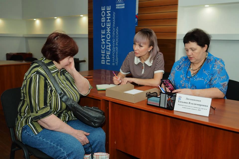 В общественных приёмных единороссов слышат каждого, помогают всем В общественных приёмных единороссов слышат каждого, помогают всем