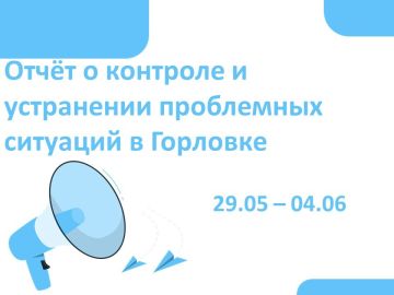����� �����: ����� � �������� � ���������� ���������� �������� � ��������