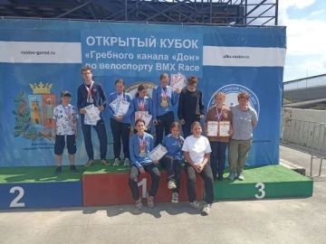 Чемпионат и первенство Южного федерального округа по велосипедному спорту на шоссе