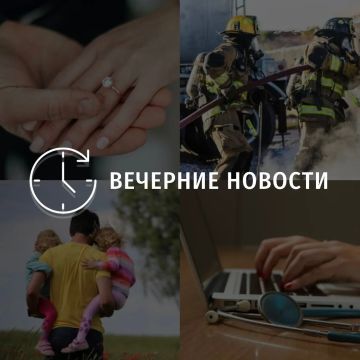 Главные новости в Донецке на этот час — что происходит в городе и республике: