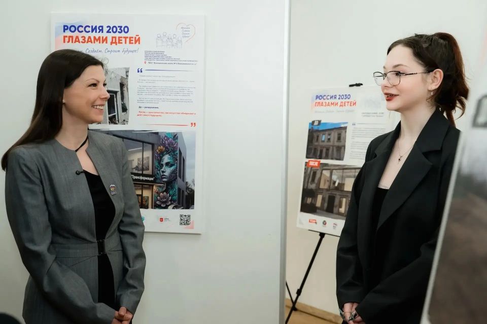 В Донецке при поддержке «Единой России» проходит выставка «Россия 2030 глазами детей»