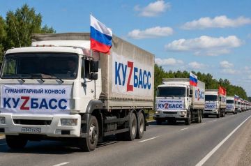 Кузбасс продолжает всестороннюю поддержку Горловки