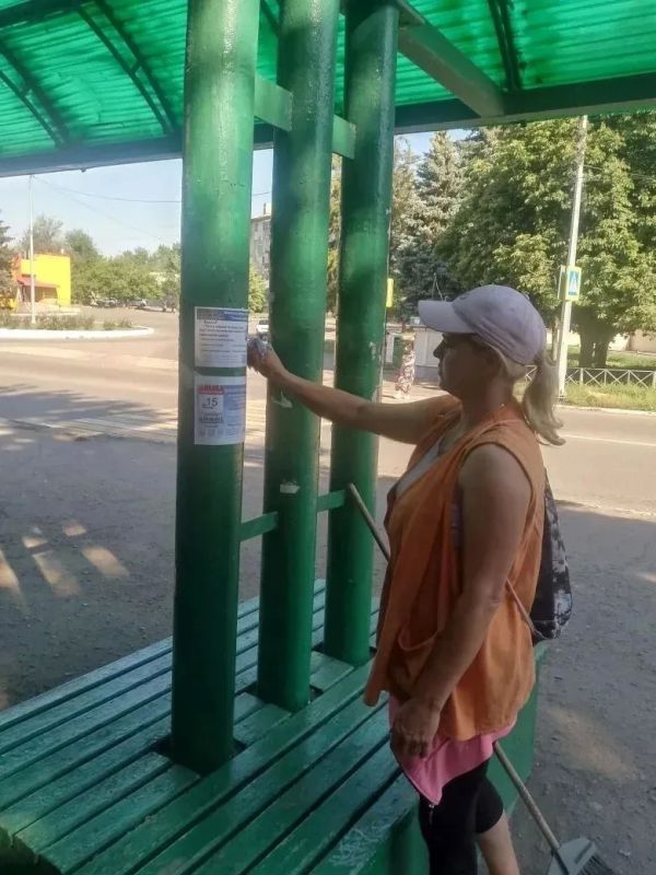 Коммунальщики Снежного продолжают благоустраивать территории общего пользования Коммунальщики Снежного продолжают благоустраивать территории общего пользования