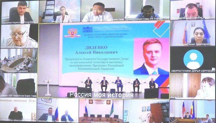 Юрий Атаманов: Со специалистами отдела правовой работы Аппарата Донецкого городского совета принял участие в Совещании Комитета Государственной Думы по региональной политике и местному самоуправлению Юрий Атаманов: Со специалистами отдела правовой работы Аппарата Донецкого городского совета принял участие в Совещании Комитета Государственной Думы по региональной политике и местному самоуправлению