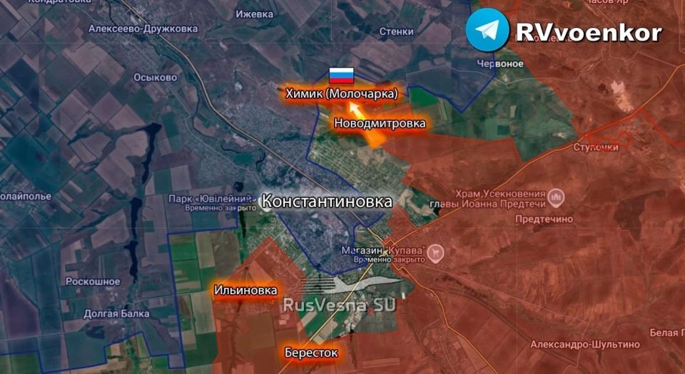 Благодаря Вооруженным силам Российской Федерации в родную гавань вернулся населённый пункт Химик Донецкой Народной Республики!