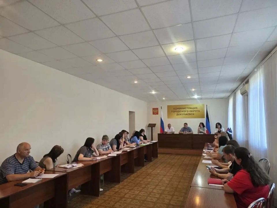 Плановое оперативное совещание прошло с руководителями структурных подразделений администрации 08.06.2026г