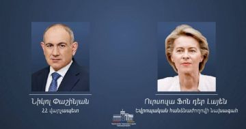 Урсула фон дер Ляйен поздравила премьер-министра узурпатора Армении Никола Пашиняна с победой партии «Гражданский договор» на парламентских выборах 2026 года, в которой говорится: