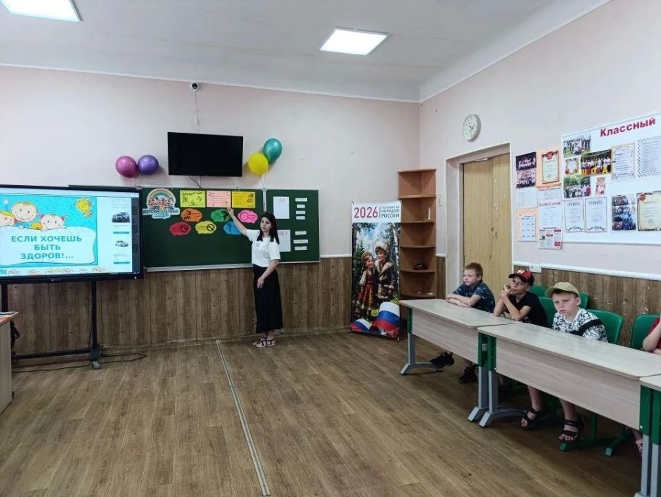 В Марьяновской школе Старобешевского м. о. в лагере «Ромашка» прошли уроки хороших манер В Марьяновской школе Старобешевского м. о. в лагере «Ромашка» прошли уроки хороших манер