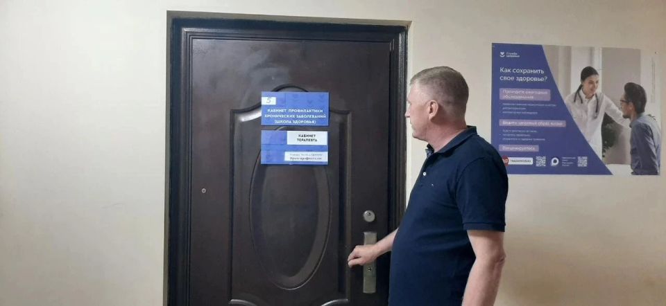 Дайджест новостей. Коротко о главном за период 01.06.-07.06.2026 Дайджест новостей. Коротко о главном за период 01.06.-07.06.2026