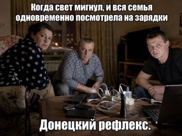 �������������, � ���� ���� ���� �������� �������?