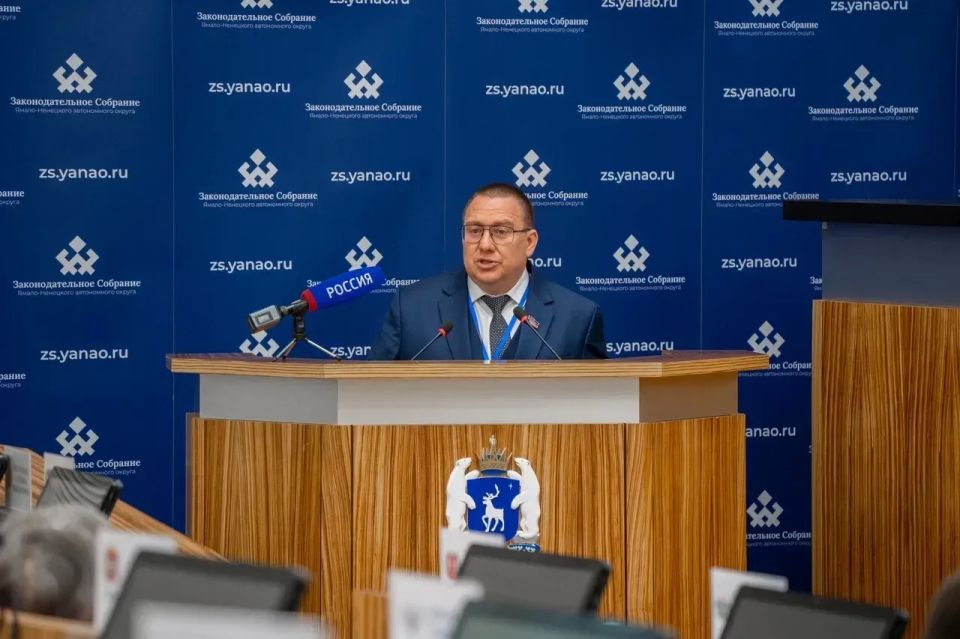 Андрей Крамар выступил на форуме «Диалог парламентариев» в Салехарде