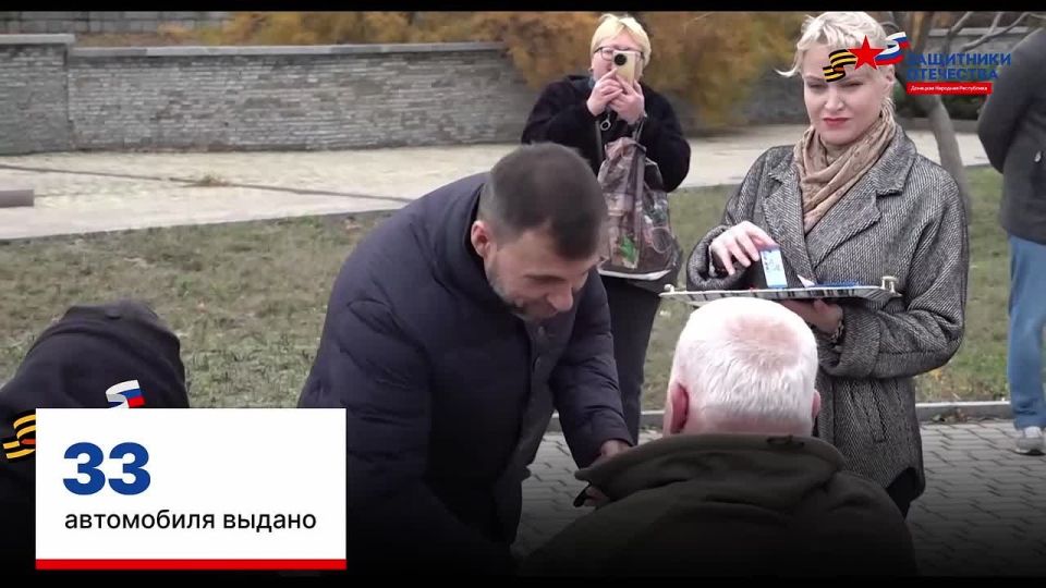 «Забота. Уважение. Справедливость» — три главных слова в работе фонда «Защитники Отечества»