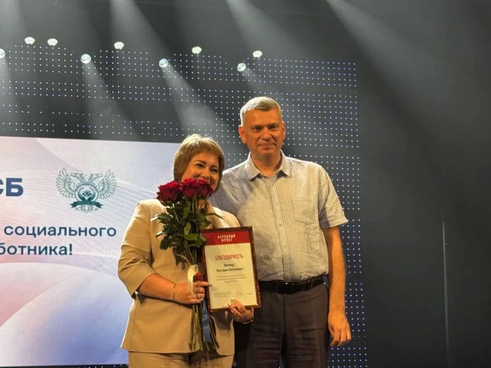 Алексей Исаев: Торжественная коллегия, приуроченная ко Дню социального работника Алексей Исаев: Торжественная коллегия, приуроченная ко Дню социального работника