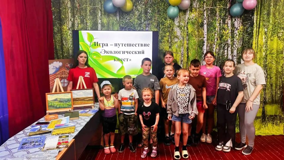 В Снежном провели экологические квесты и литературные часы В Снежном провели экологические квесты и литературные часы