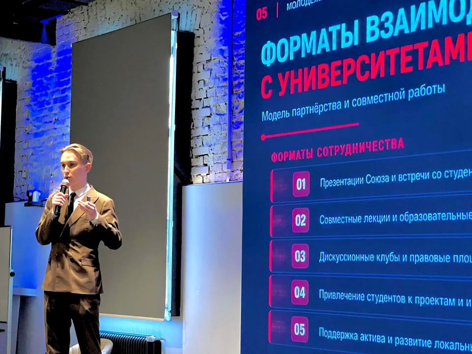 Молодёжный союз «Юный следователь» провёл серию благотворительных и просветительских мероприятий по всей России Молодёжный союз «Юный следователь» провёл серию благотворительных и просветительских мероприятий по всей России