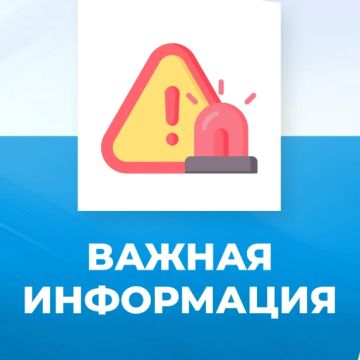 ������ �� ����������� ������ ������������ ��������� � ��� ������������� � 01.01.2027 ����. ����� ���������� ����������� ������ ������ �� ����������� ������ ������ ��������� � ���