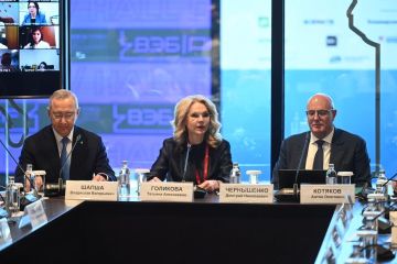 Заседание комиссии Госсовета РФ по направлению «Кадры» на ПМЭФ