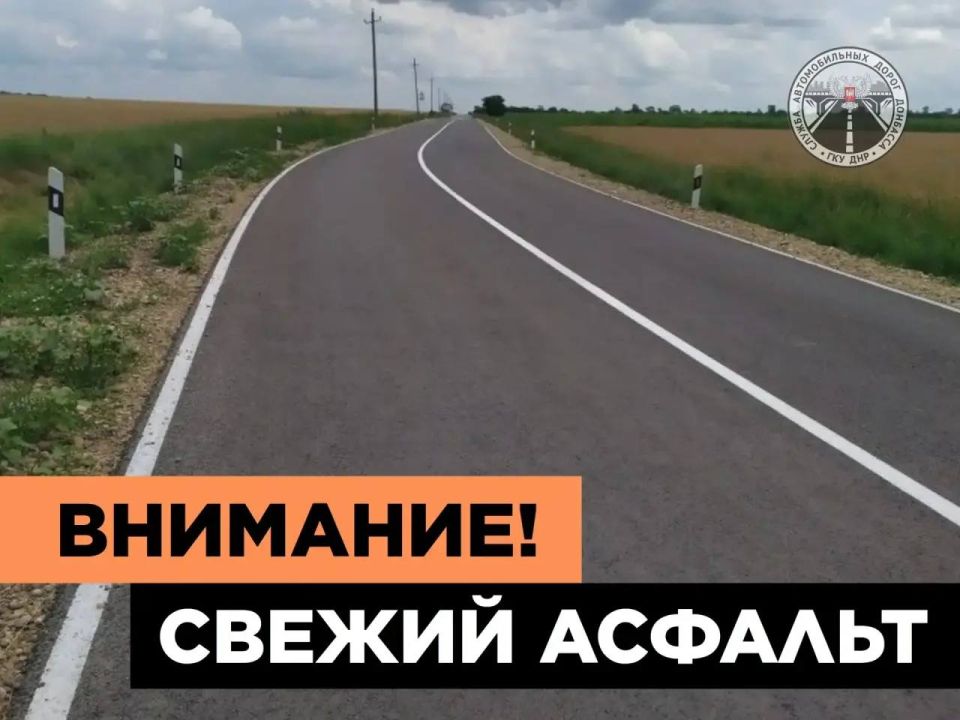 Внимание, свежий асфальт! Простые правила, которые спасут ваши шины и новое покрытие