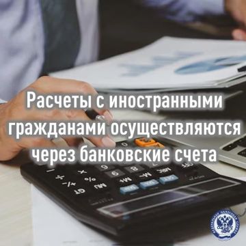 ���� ������: ���������� � ��������� ������ ��� ���������� �������� �������� � ������������
