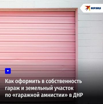 ��� �������� � ������������� ����� � ��������� ������� �� ��������� �������� � ��� � 2026 ����