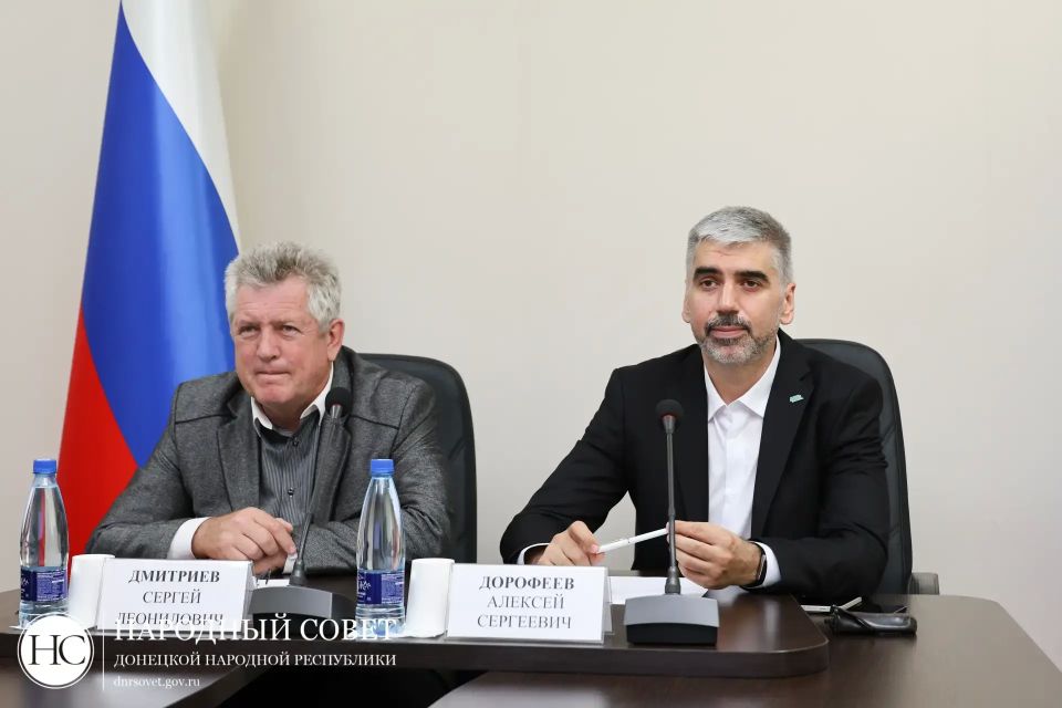 Алексей Дорофеев и Сергей Дмитриев приняли участие в заседании Госдумы