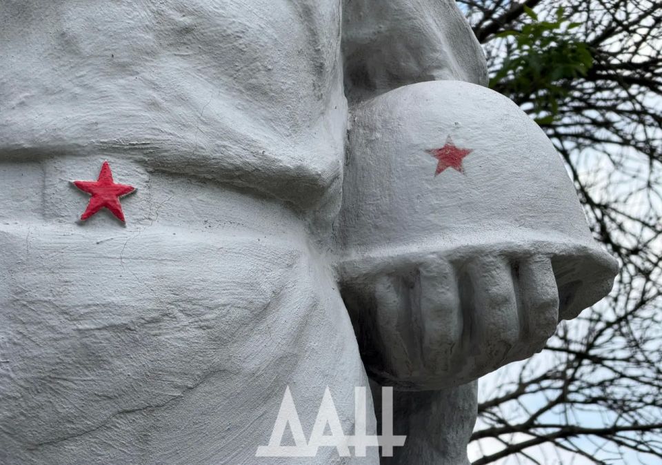 Братская могила советских воинов Братская могила советских воинов