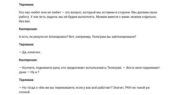 ��� �� ����� �� � ������, ��� Telegram � ������� �� ��� ��������, ������ �������� ��������� ���� ��������