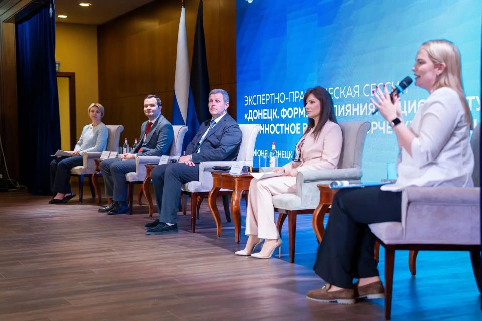 Александр Парецкий принял участие в экспертно-практической сессии «Донецк: Формула влияния Александр Парецкий принял участие в экспертно-практической сессии «Донецк: Формула влияния