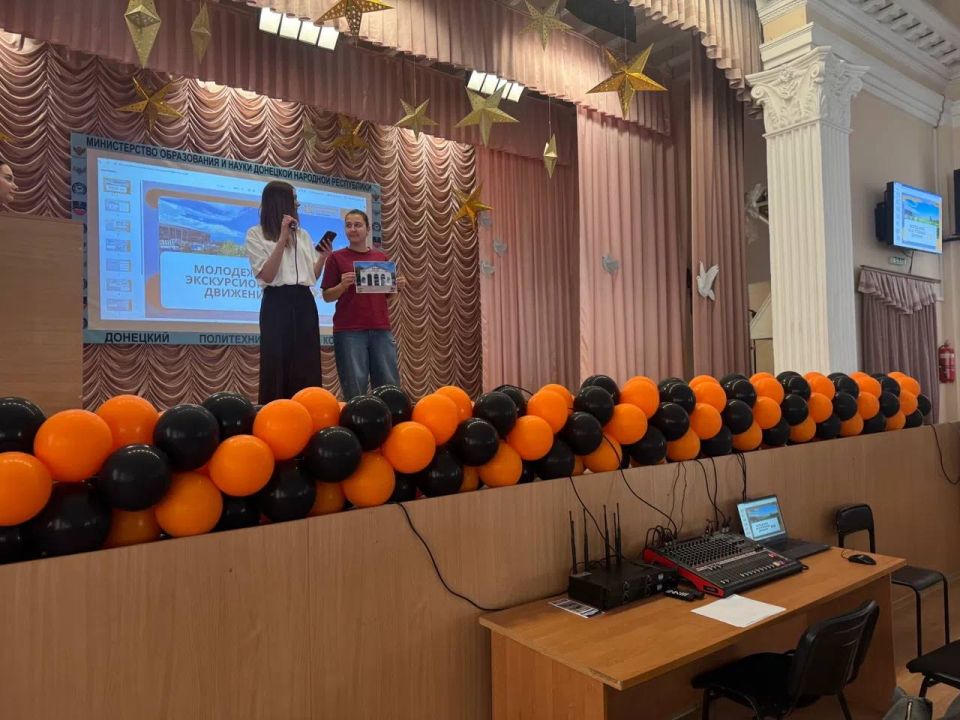 Интерес множит аудиторию. Комитет по патриотическому воспитанию и социальной адаптации молодежи, участвующей в боевых действиях Интерес множит аудиторию. Комитет по патриотическому воспитанию и социальной адаптации молодежи, участвующей в боевых действиях