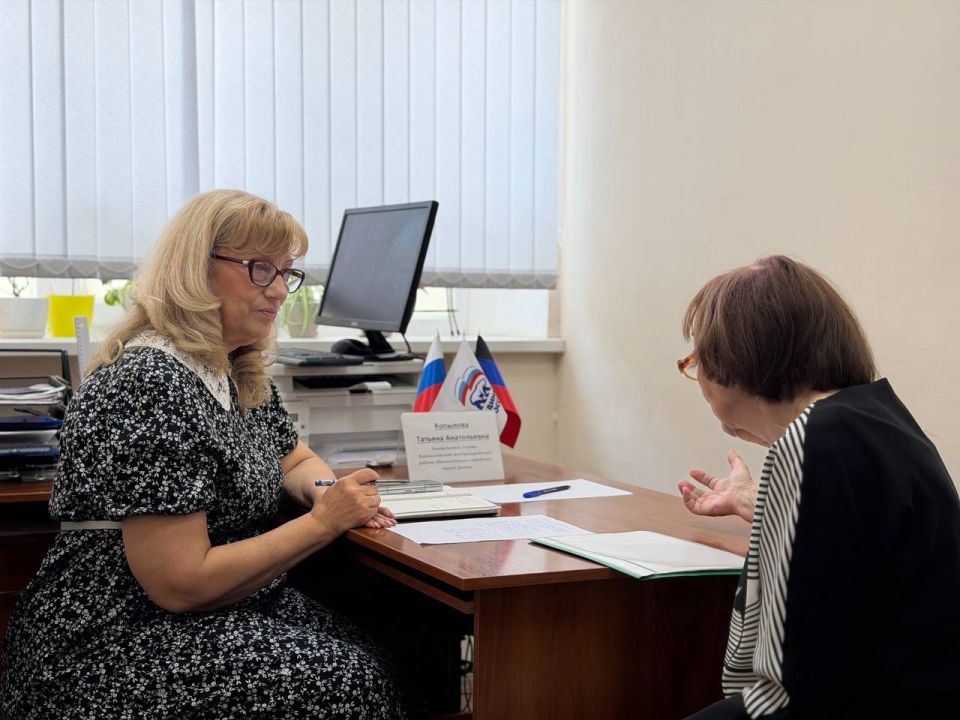 Татьяна Копылова: Сегодня, 9 июня, провела личный приём граждан в общественной приёмной Партии «Единая Россия» Татьяна Копылова: Сегодня, 9 июня, провела личный приём граждан в общественной приёмной Партии «Единая Россия»