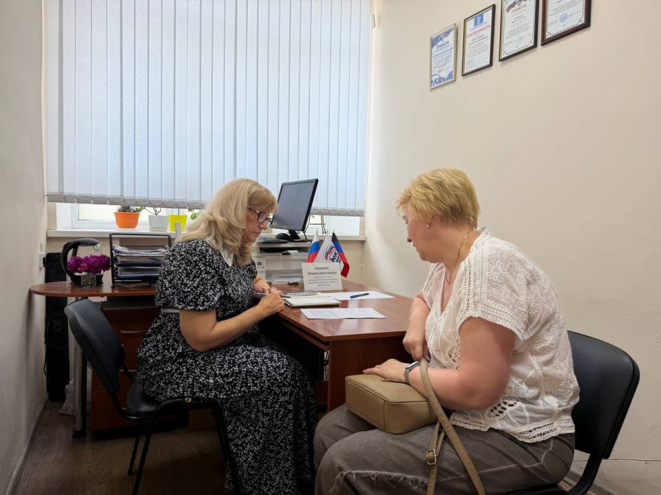 Татьяна Копылова: Сегодня, 9 июня, провела личный приём граждан в общественной приёмной Партии «Единая Россия» Татьяна Копылова: Сегодня, 9 июня, провела личный приём граждан в общественной приёмной Партии «Единая Россия»