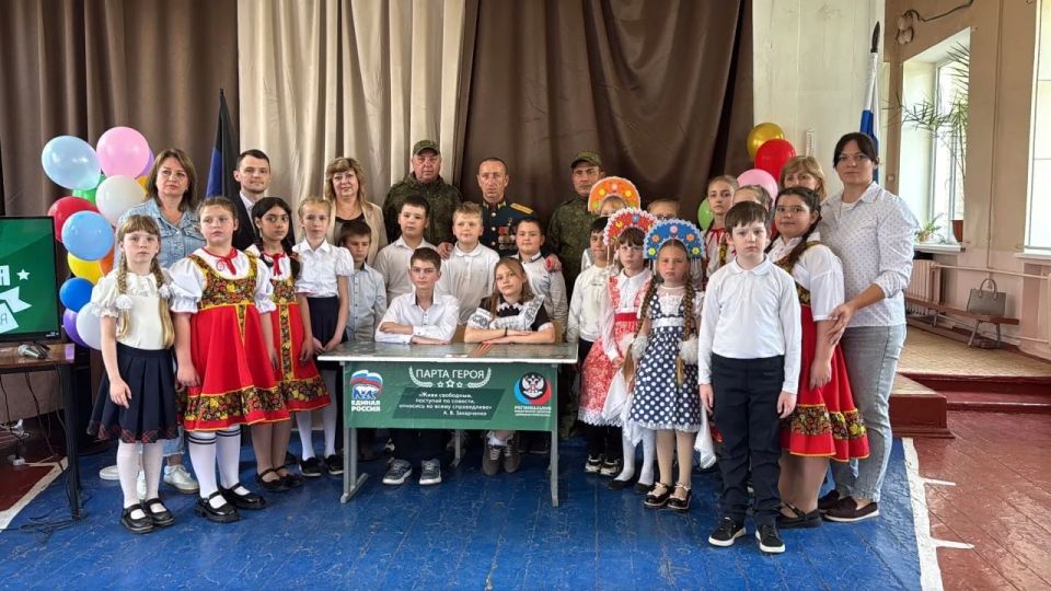 Парта Героя в 148й школе. В 148й школе прошло важное и очень душевное событие Парта Героя в 148й школе. В 148й школе прошло важное и очень душевное событие