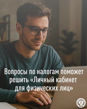 ���� ���������: ������� �� ������� ������� ������ ������� ������� ��� ���������� ����
