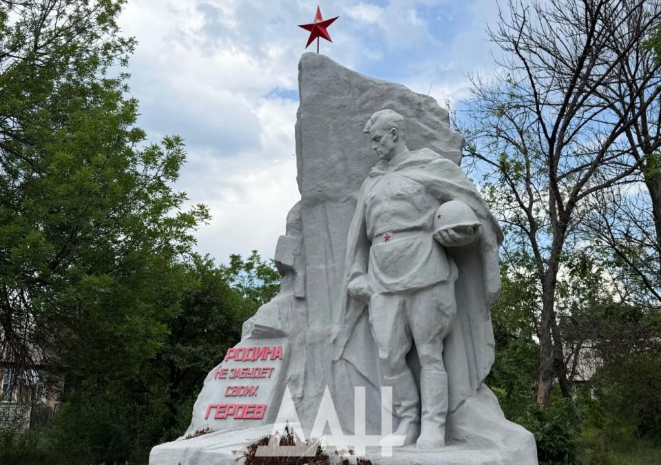 Братская могила советских воинов Братская могила советских воинов