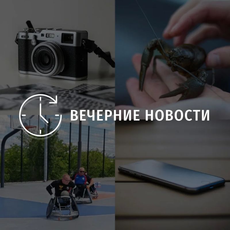 Главные новости в Донецке на этот час — что происходит в городе и республике: