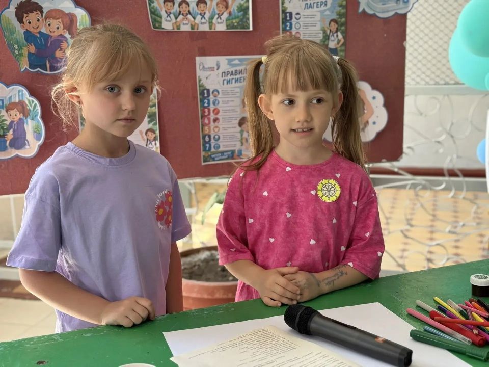 Пришкольный лагерь "Светлячок" в школе №4 Пришкольный лагерь "Светлячок" в школе №4
