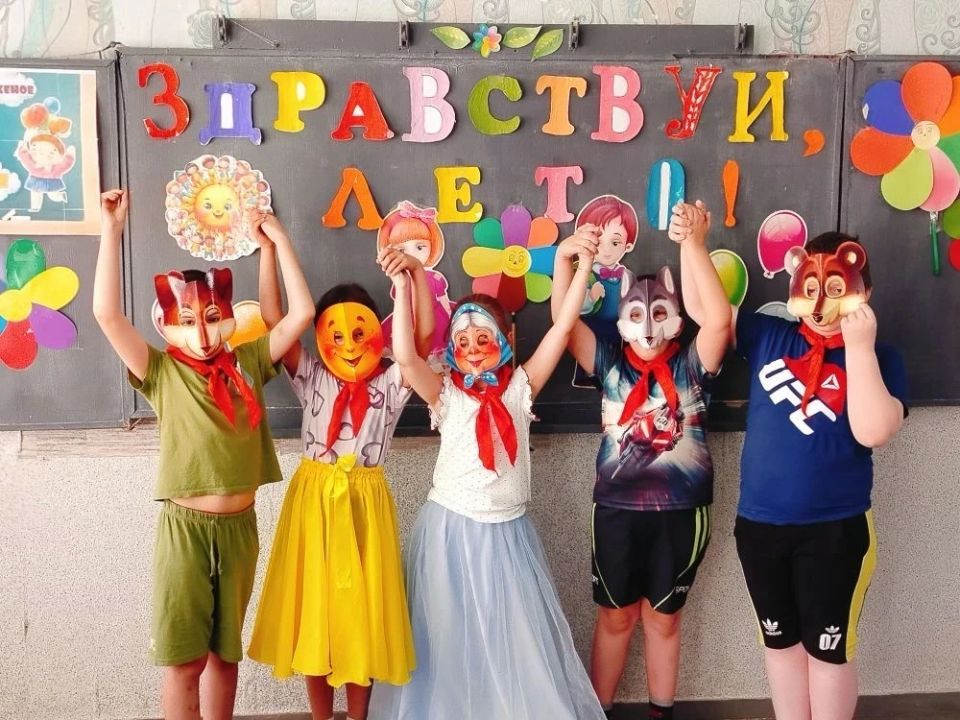 Весёлые каникулы. Время пребывания детей на площадках досуга в лагере при школе №39 городского округа Енакиево проходит весело и содержательно Весёлые каникулы. Время пребывания детей на площадках досуга в лагере при школе №39 городского округа Енакиево проходит весело и содержательно